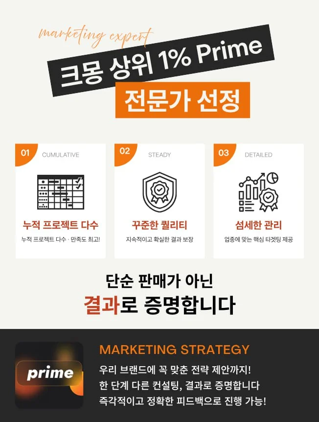 상세이미지-1