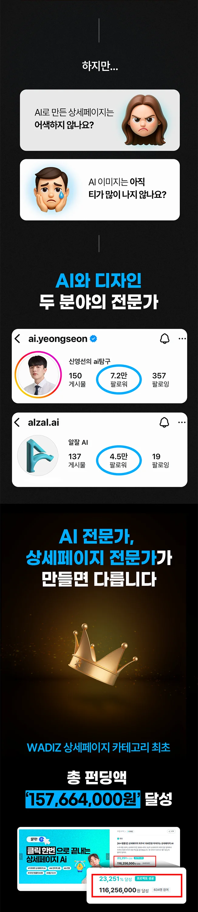 상세이미지-3