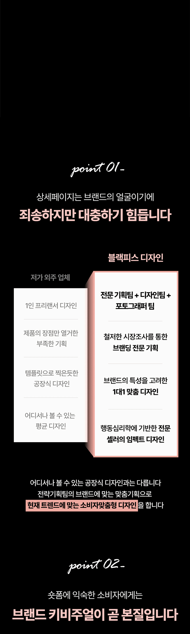 상세이미지-0