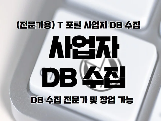 메인 이미지