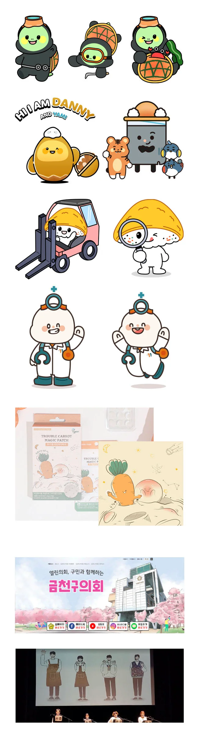 상세이미지-5