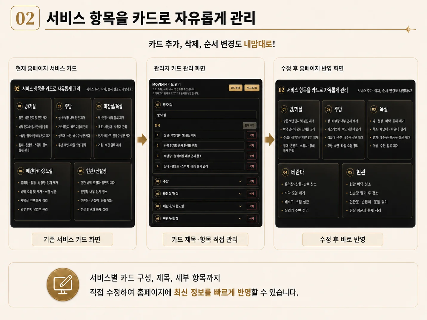 상세이미지-1
