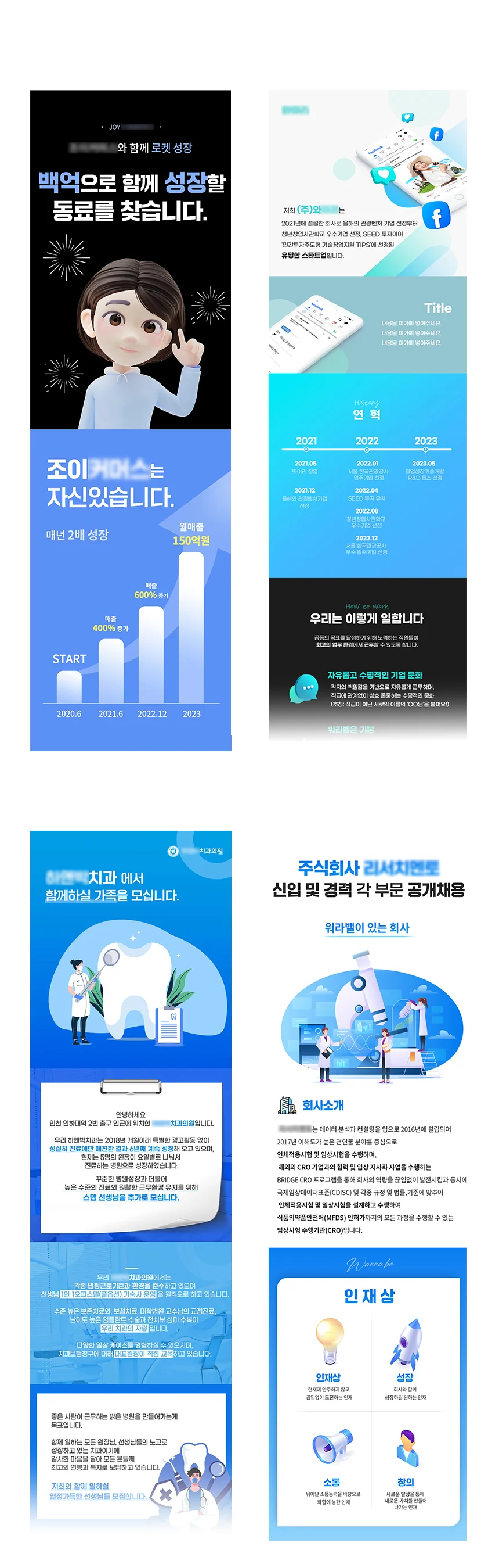 상세이미지-2