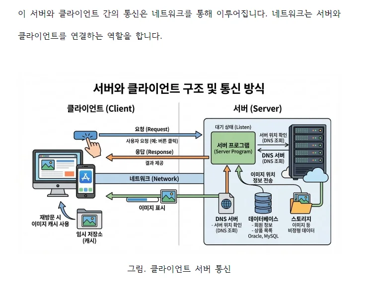 상세이미지-5