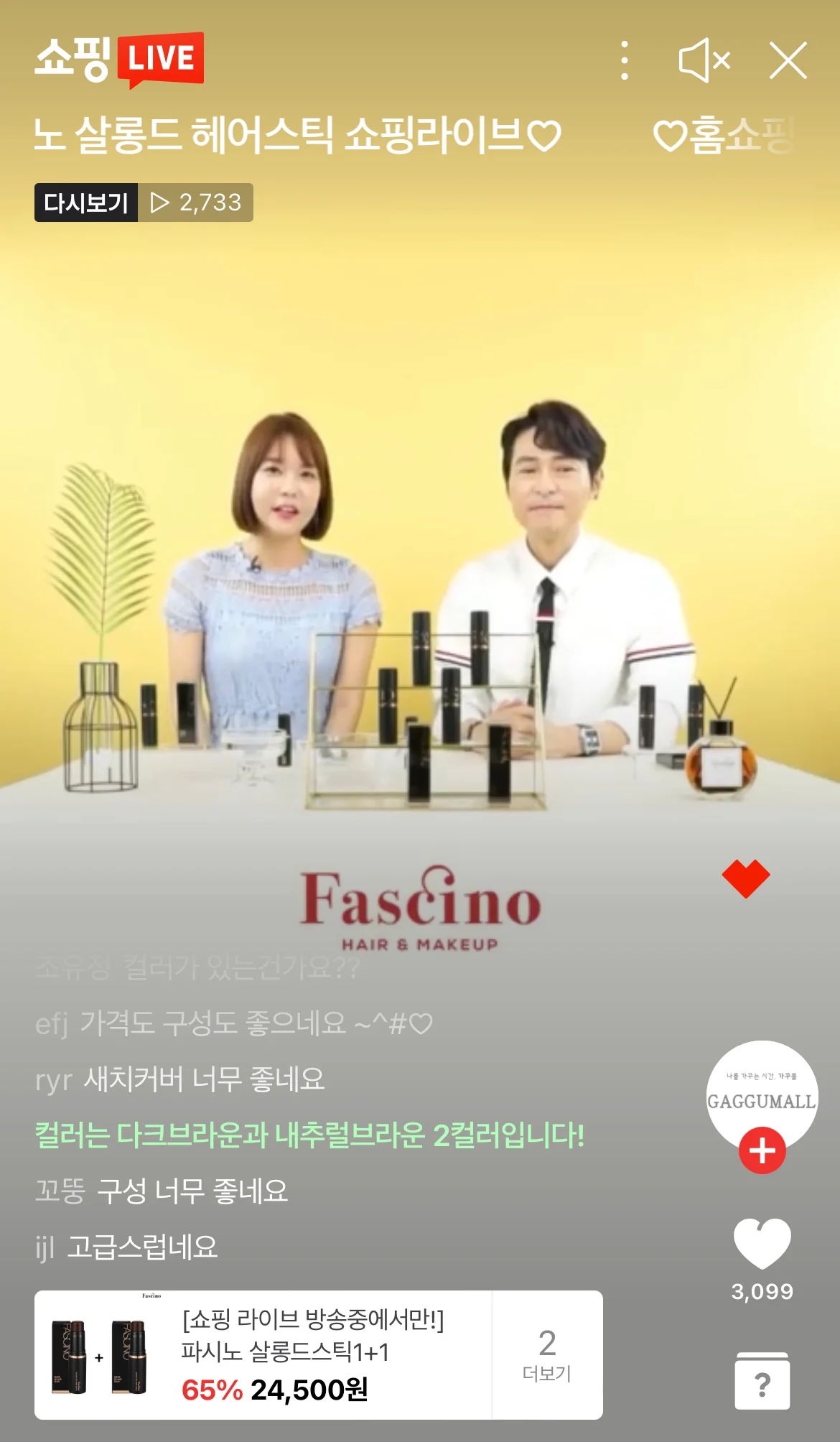 상세이미지-5