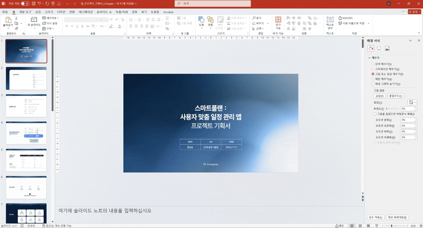 상세이미지-1