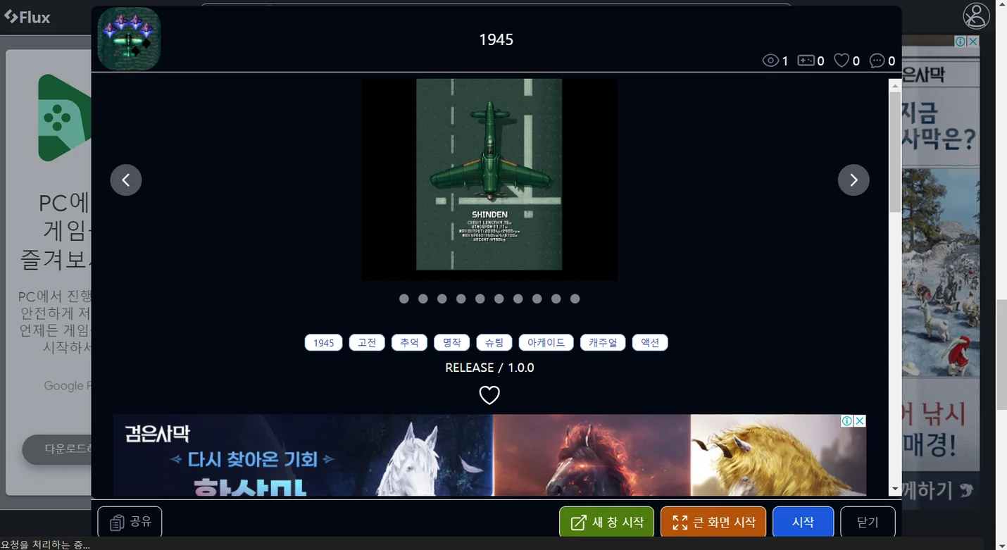 상세이미지-1