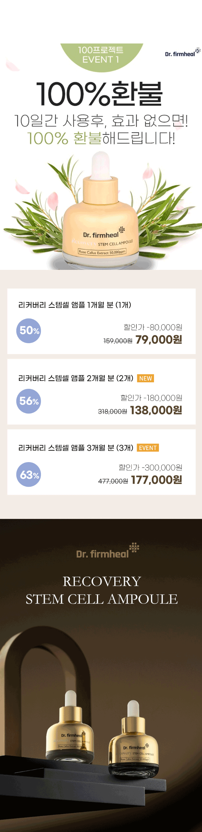 상세이미지-2