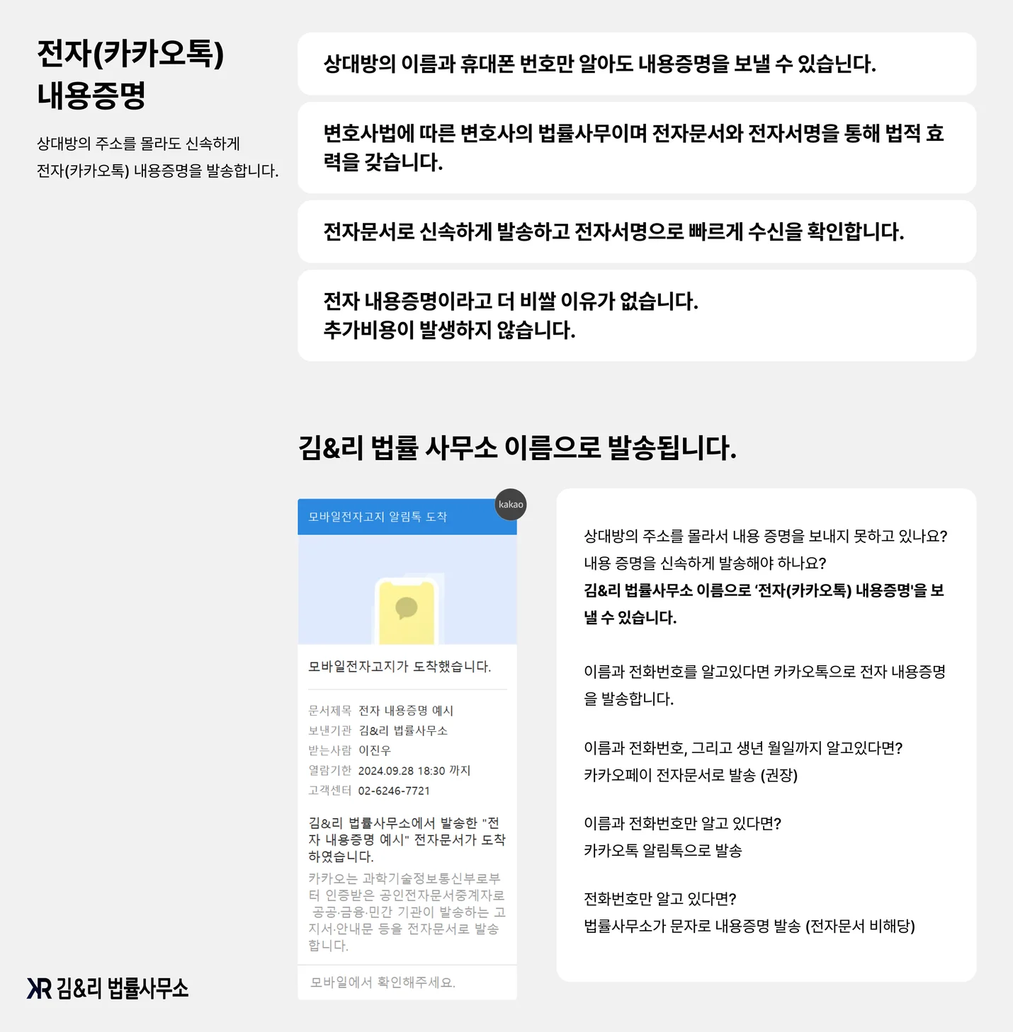 상세이미지-5