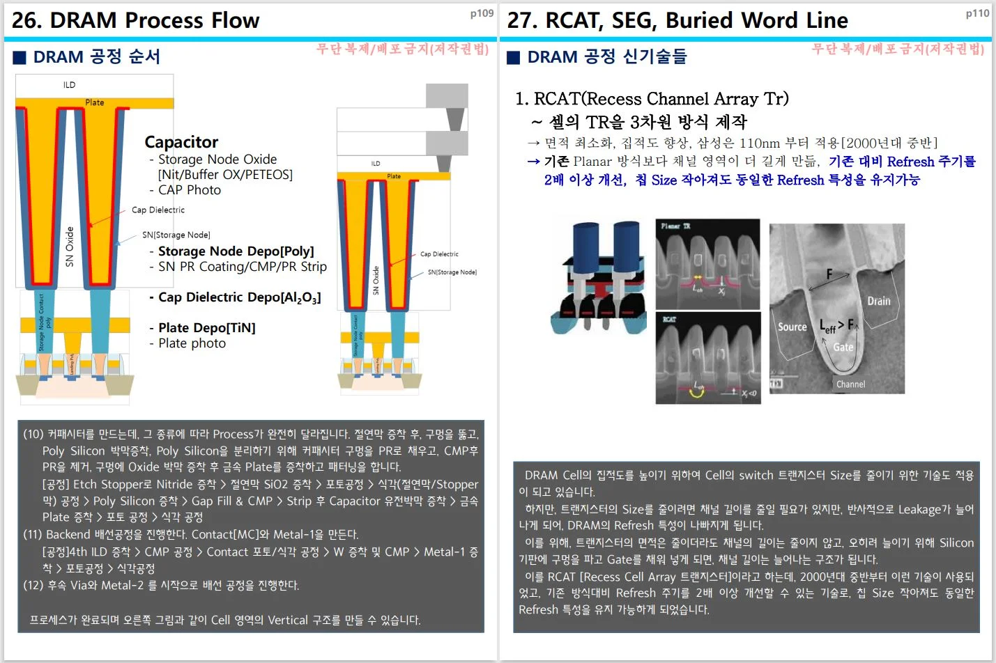 상세이미지-4