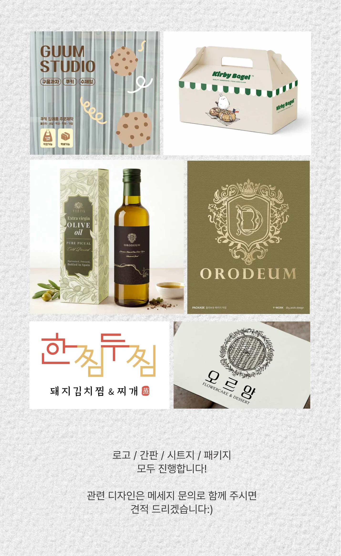 상세이미지-6