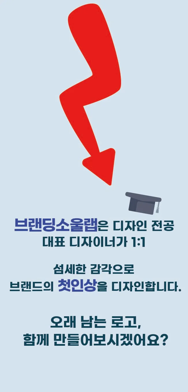 상세이미지-1