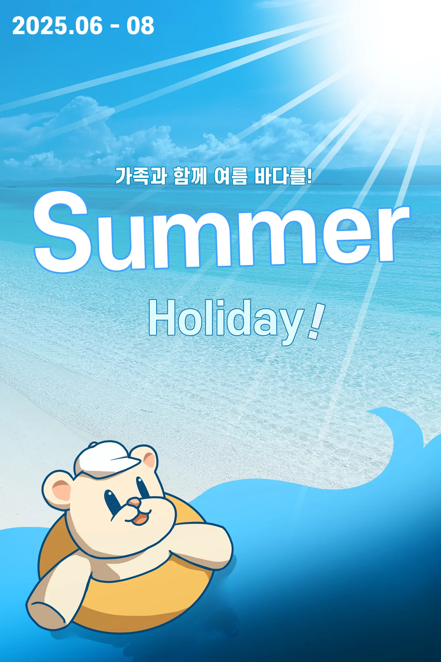 상세이미지-6