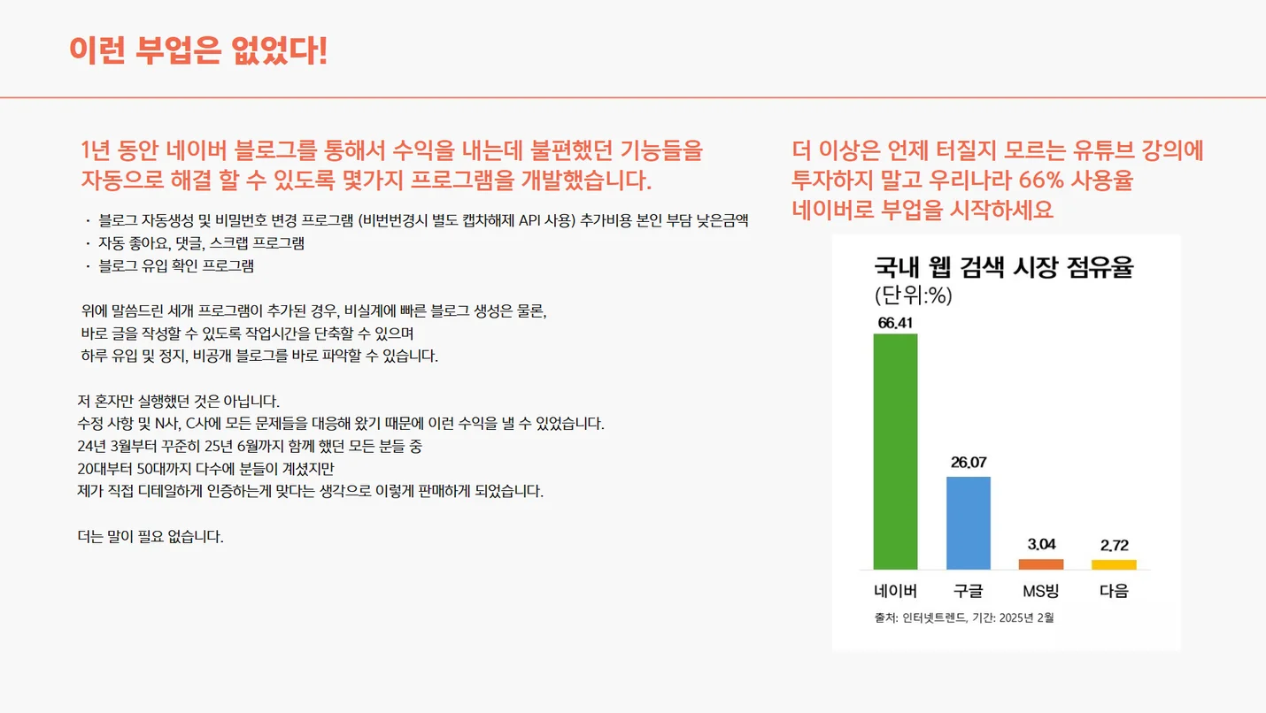 상세이미지-7