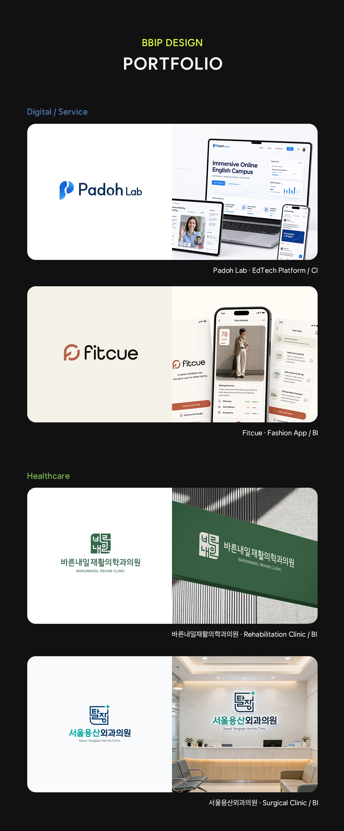 상세이미지-2