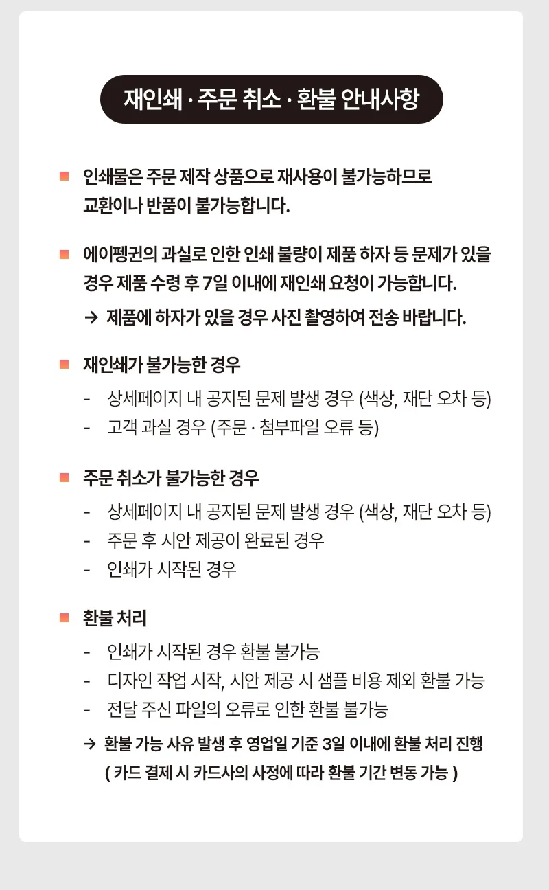 상세이미지-7
