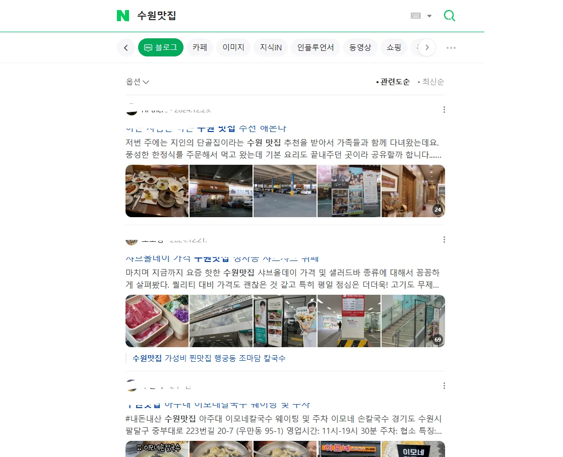 상세이미지-3