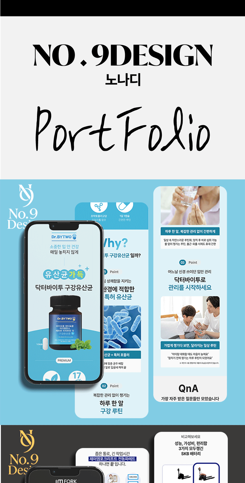 상세이미지-4