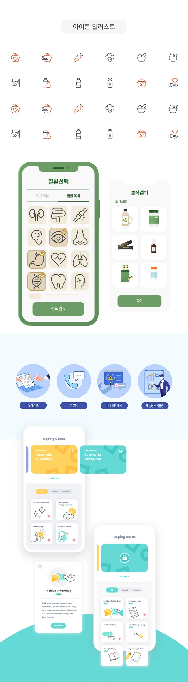 상세이미지-3