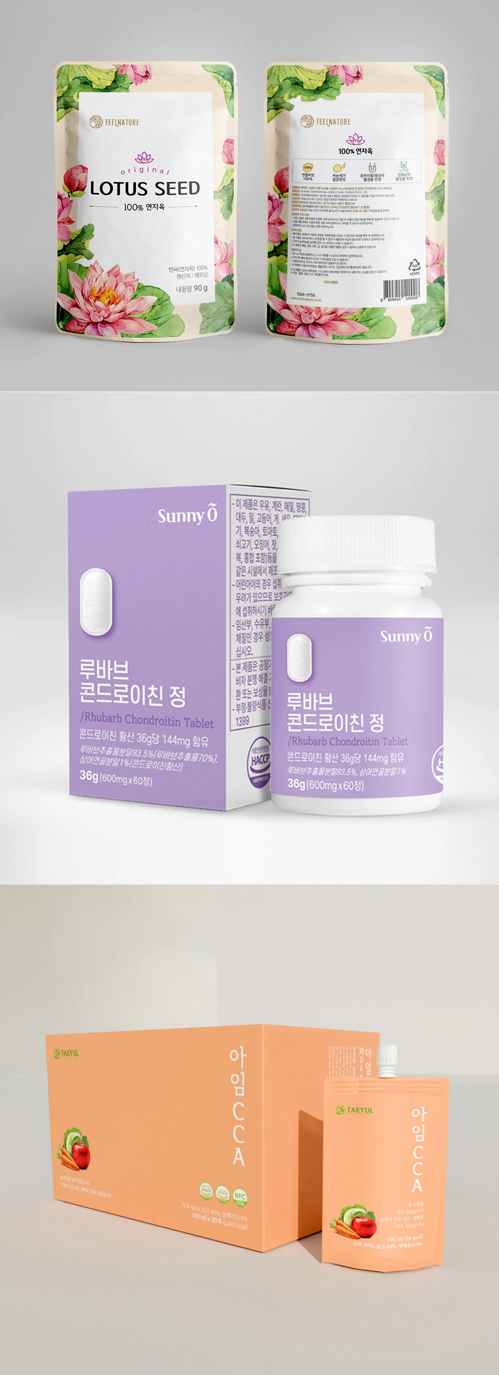 상세이미지-5