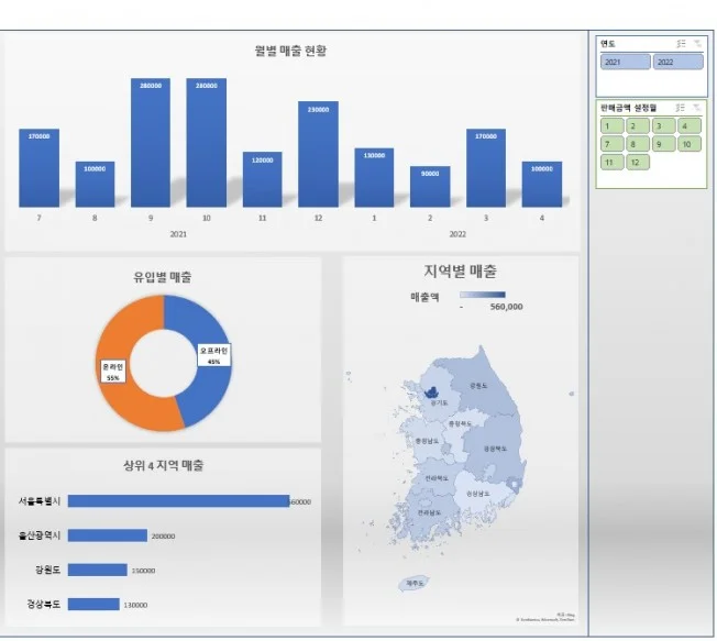 상세이미지-5