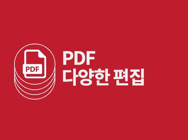 메인 이미지