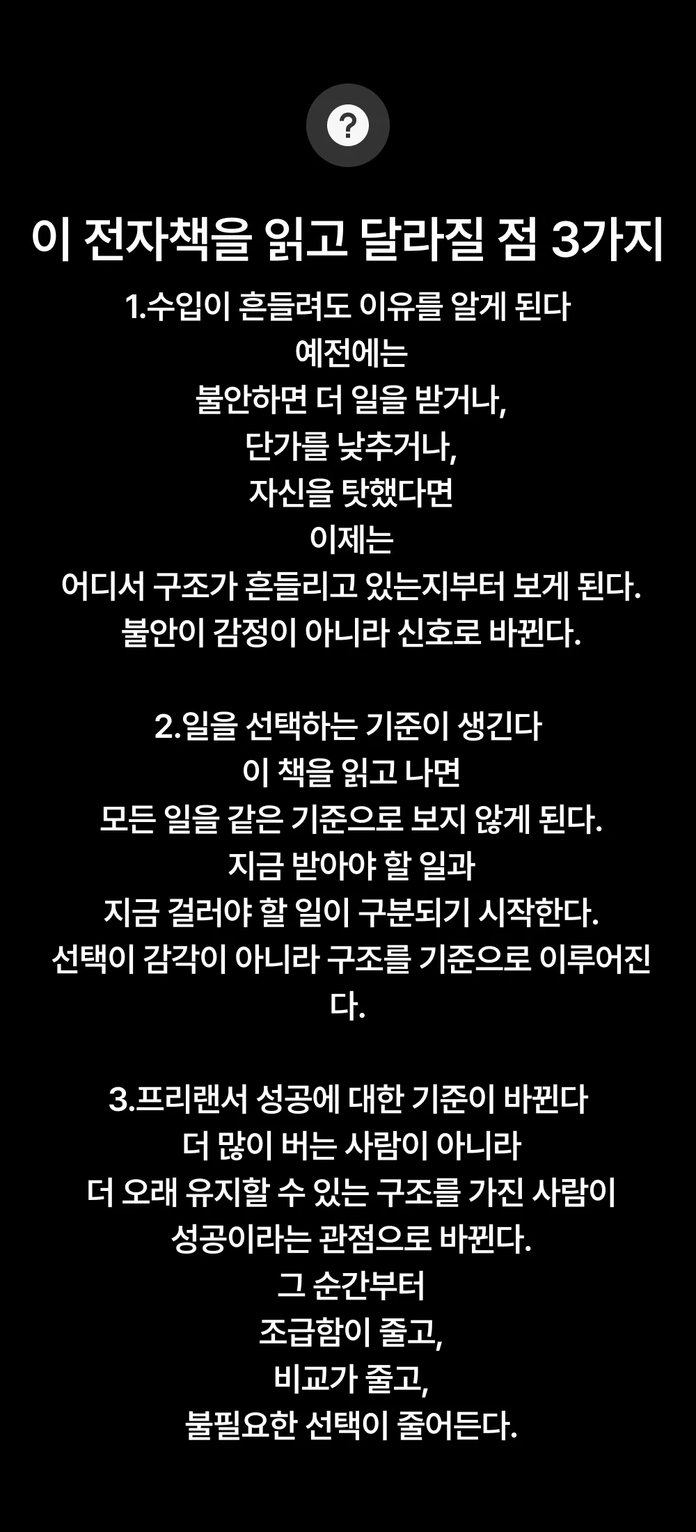 상세이미지-4