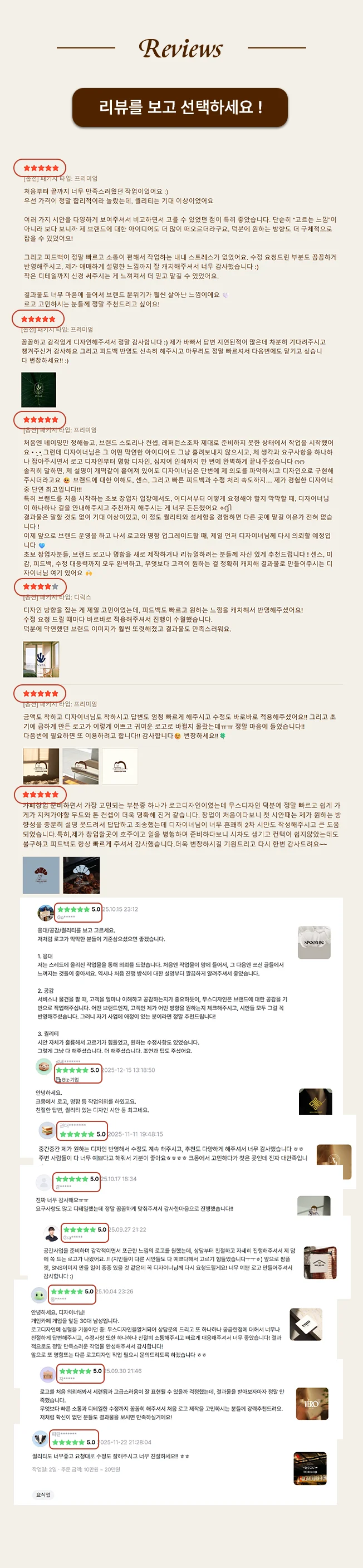 상세이미지-2