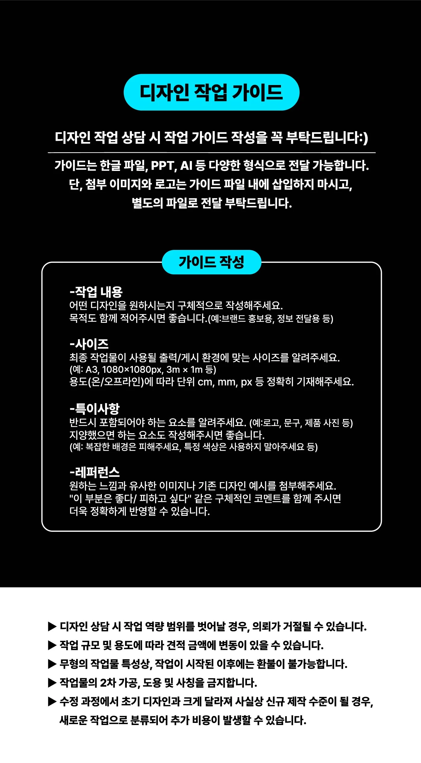 상세이미지-2