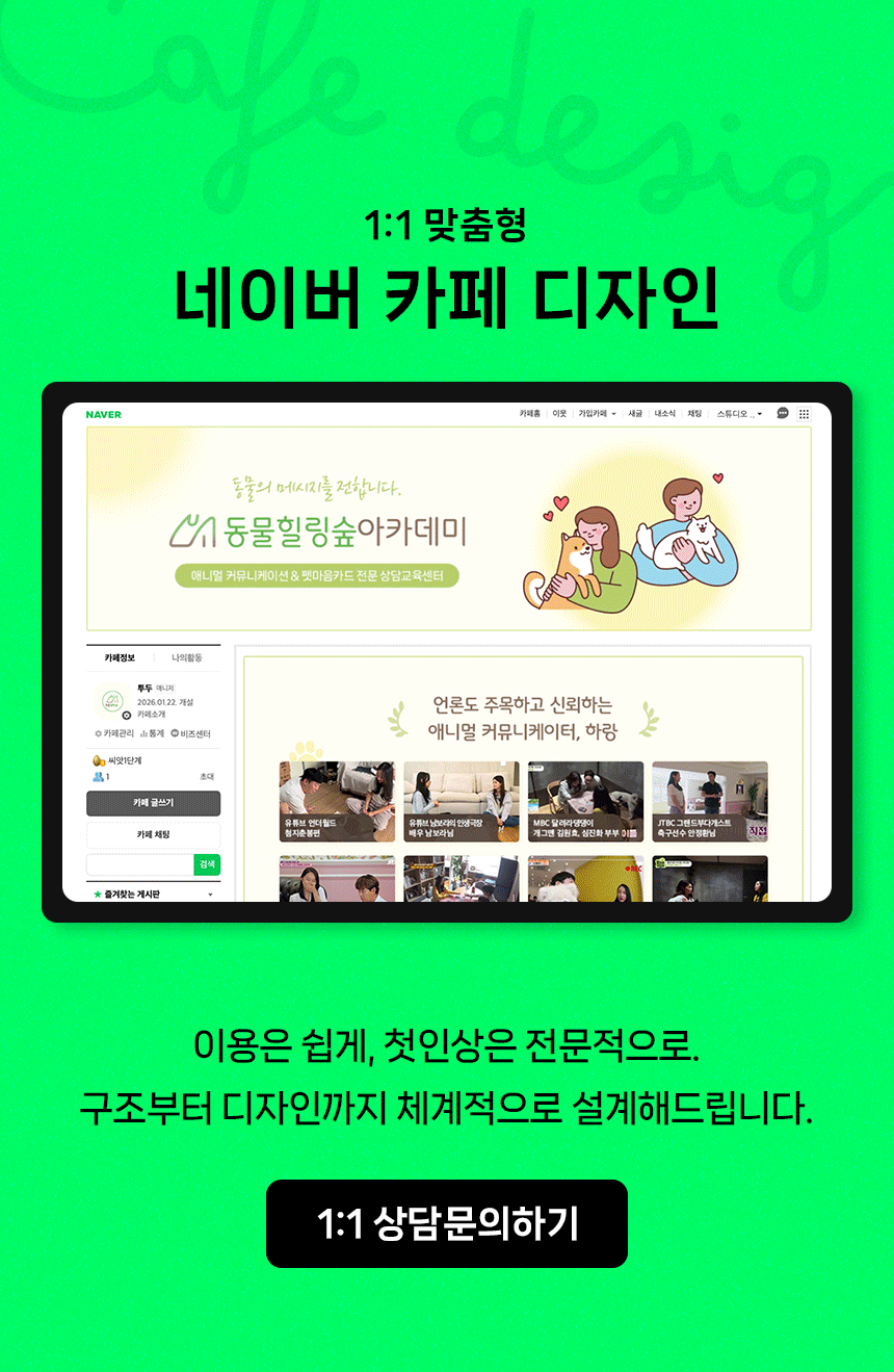 상세이미지-0