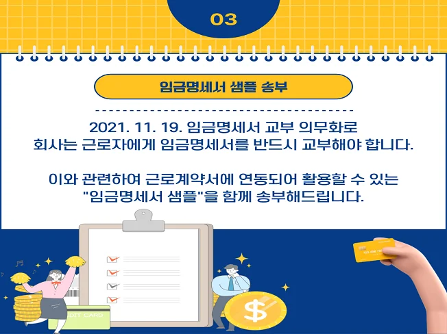 상세이미지-2