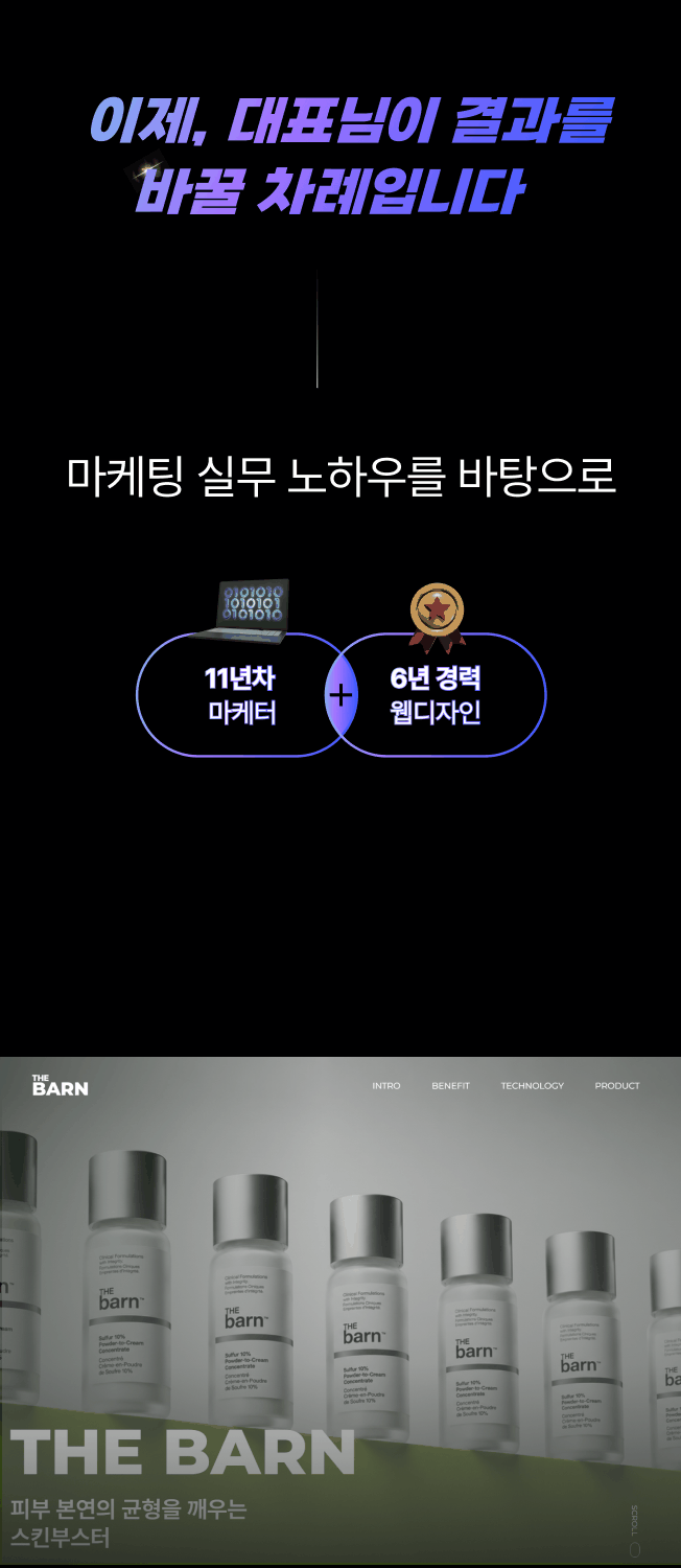 상세이미지-2