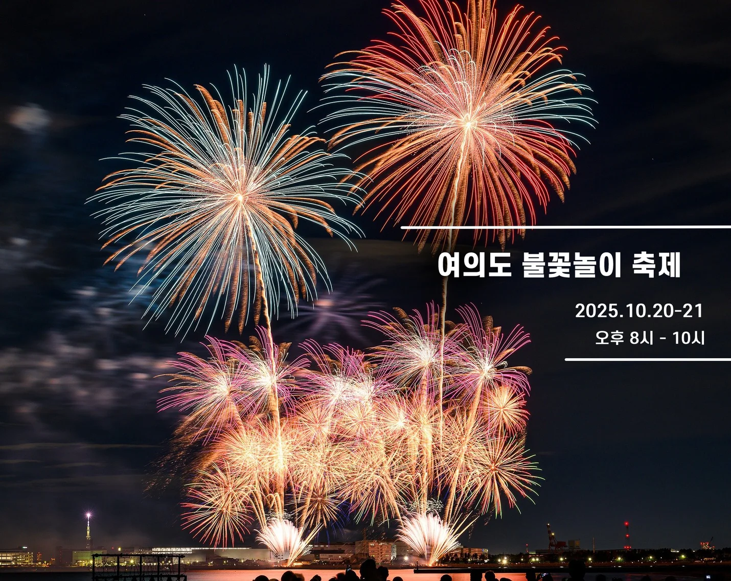 상세이미지-2