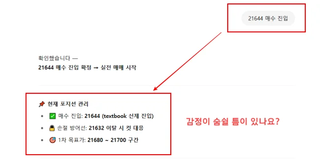 상세이미지-5
