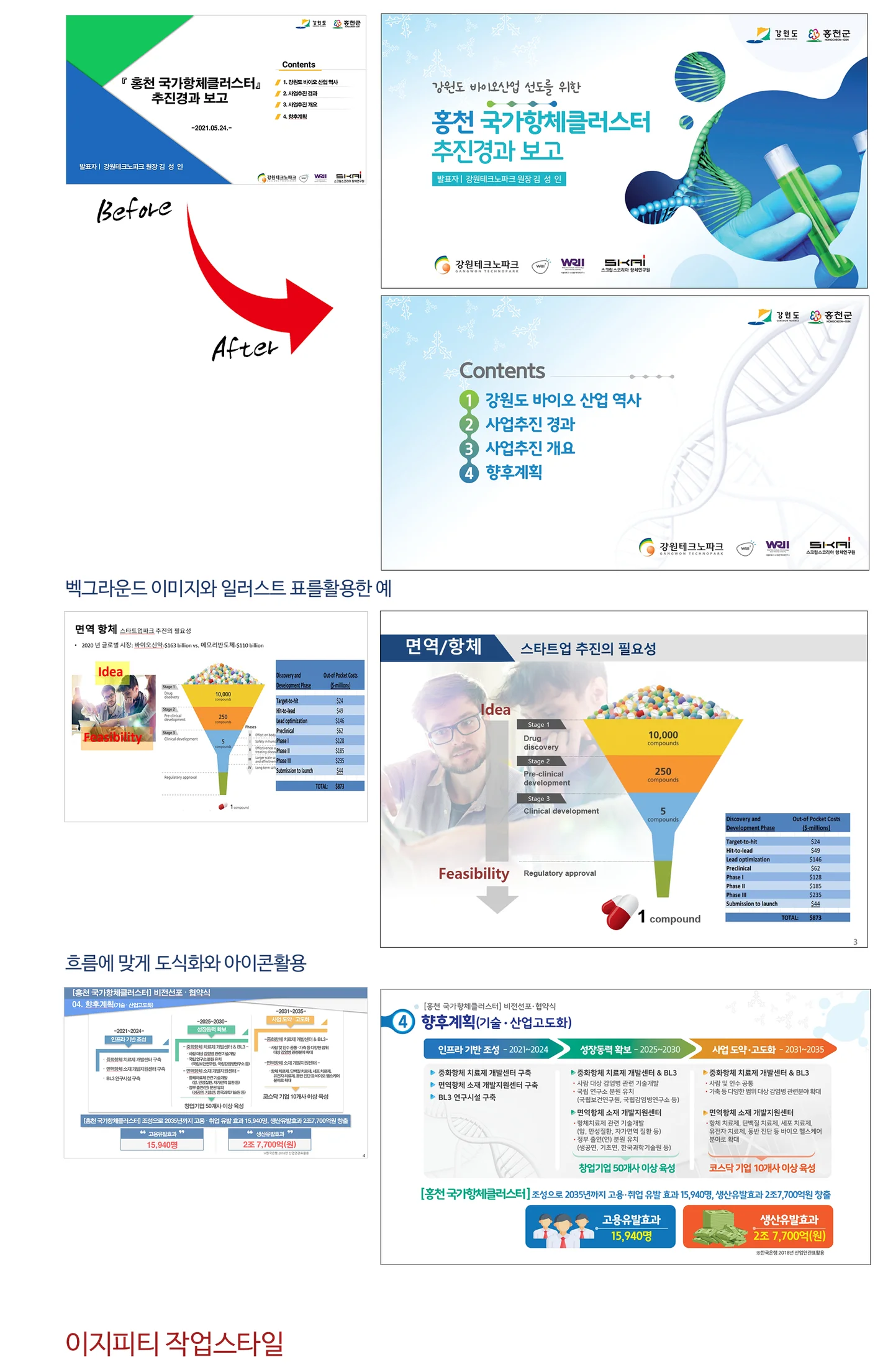 상세이미지-4