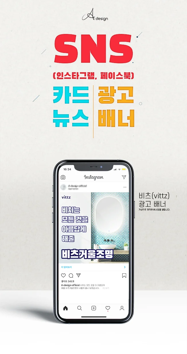 상세이미지-0