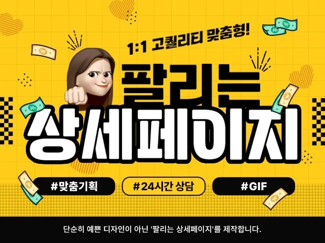 메인 이미지