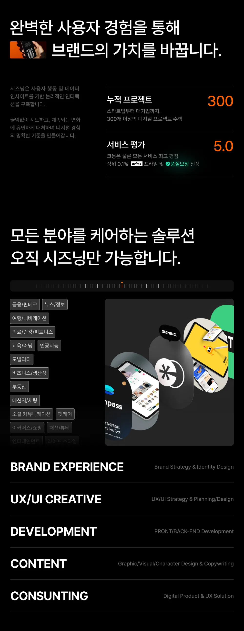 상세이미지-1