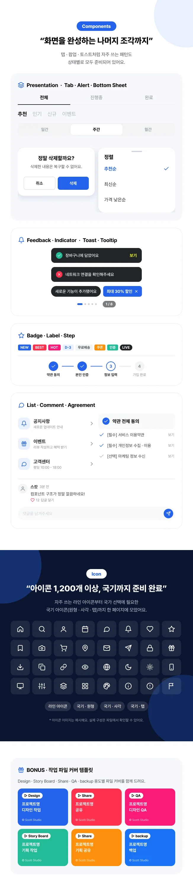 상세이미지-4