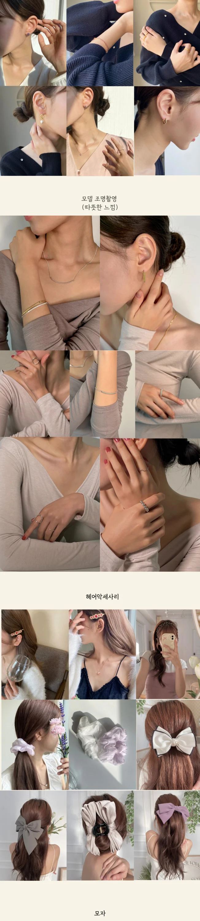 상세이미지-6