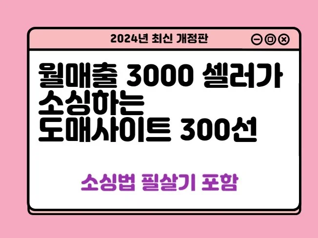 메인 이미지