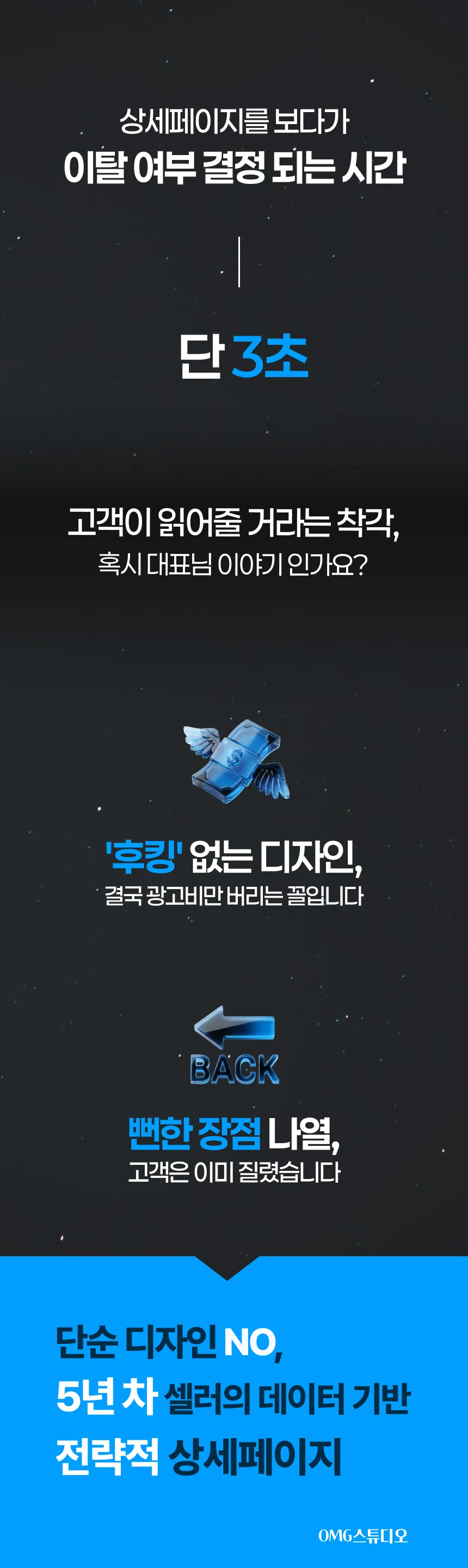 상세이미지-1