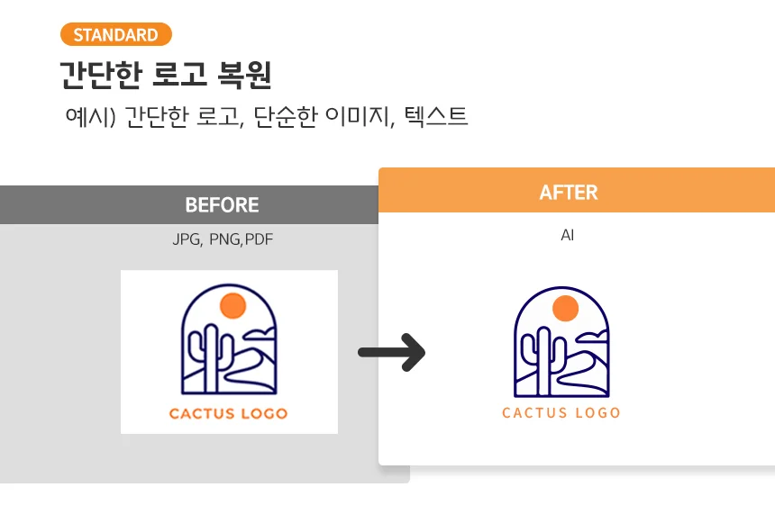 상세이미지-0