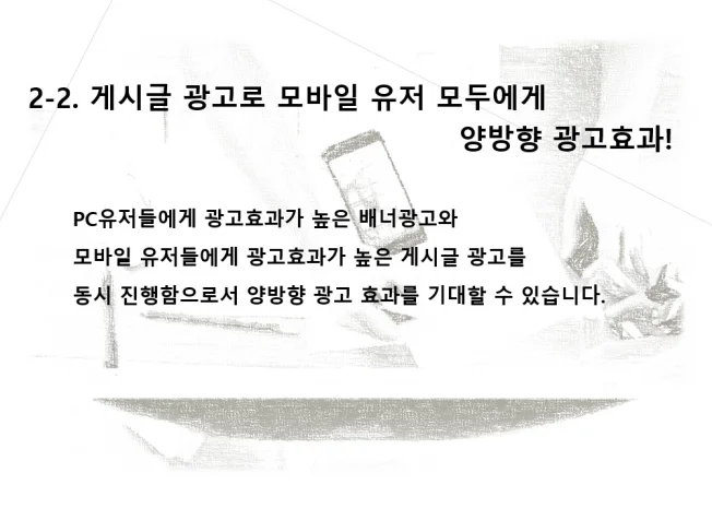 상세이미지-5