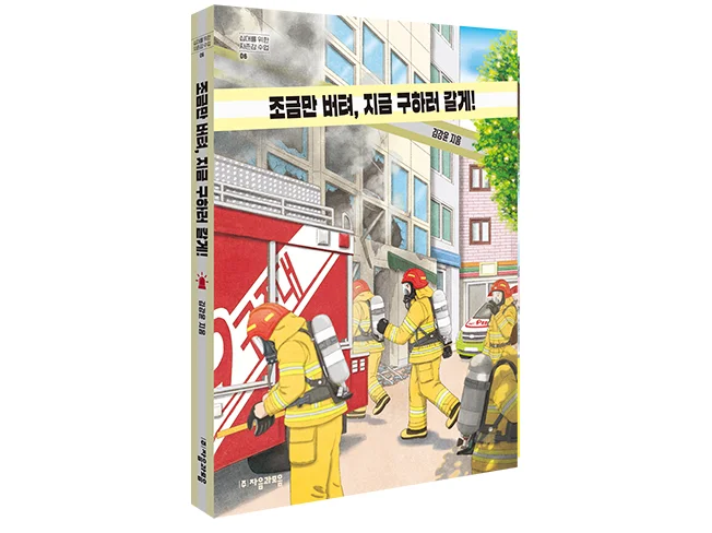 상세이미지-3