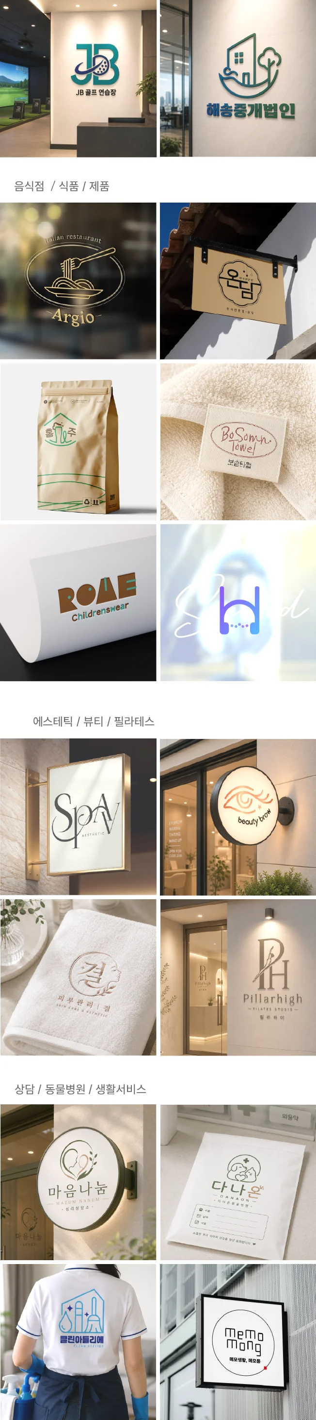 상세이미지-3