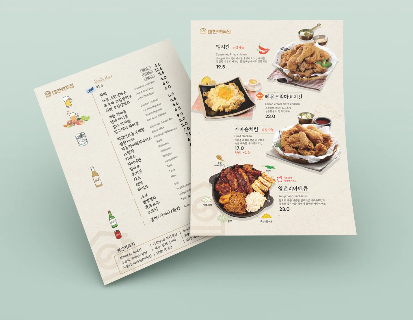 상세이미지-6
