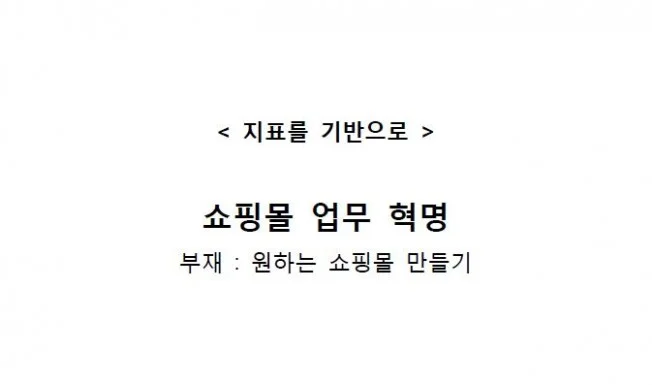상세이미지-0