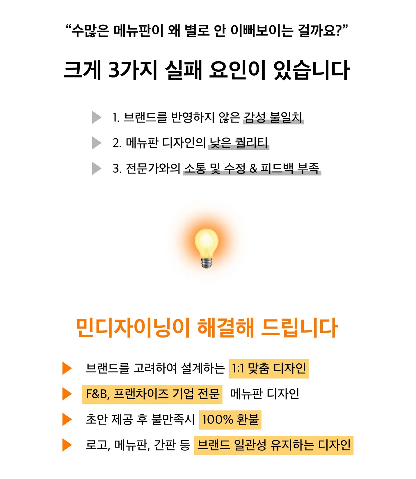 상세이미지-2