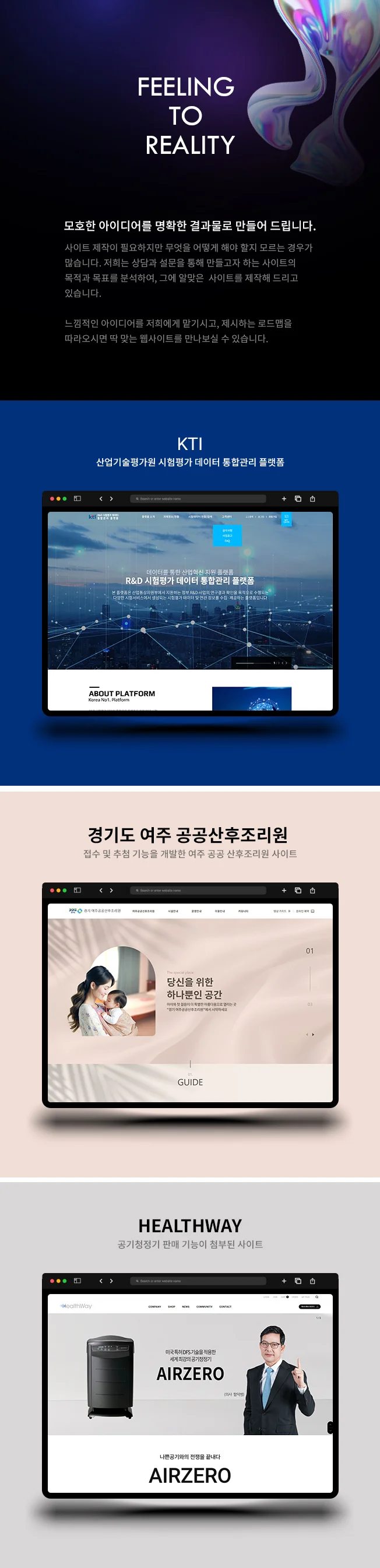 상세이미지-2